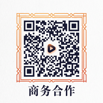 免费看片商务合作二维码